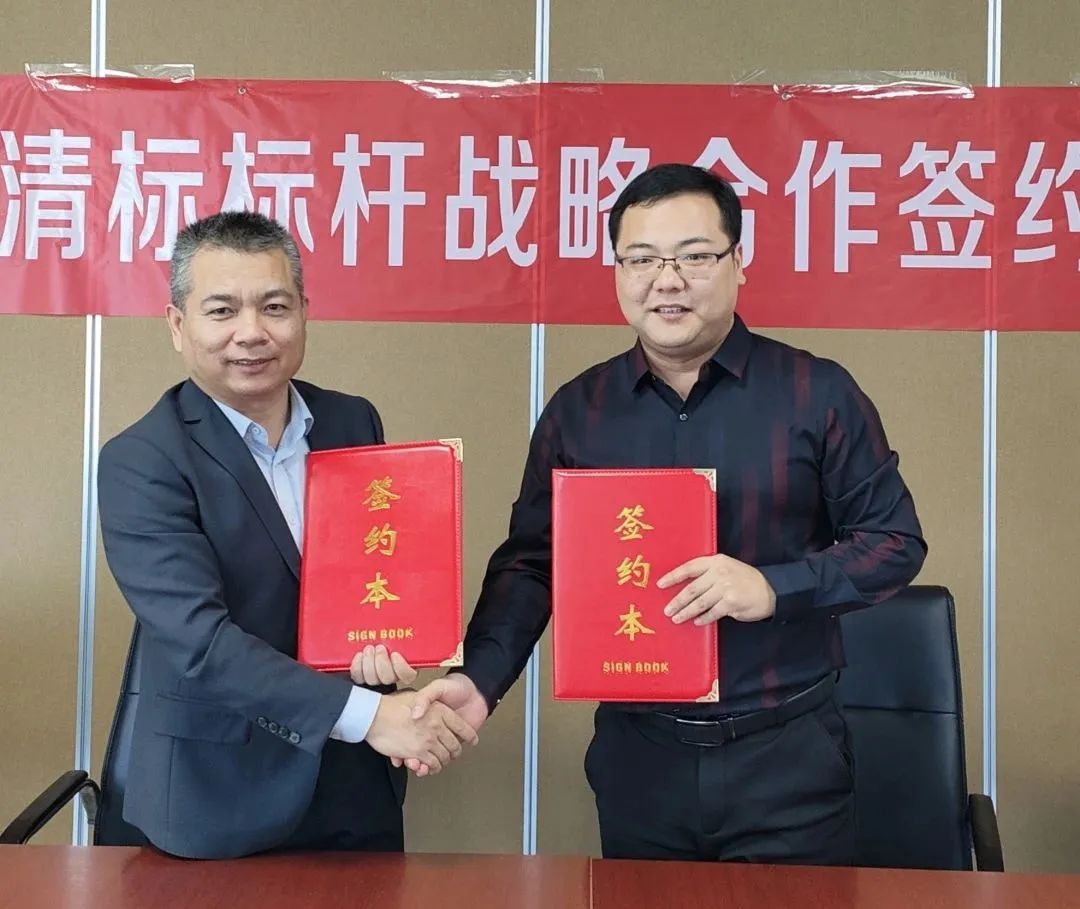 LEYU.COM-乐鱼（中国）招标与广联达携手并进，共建数字化清标